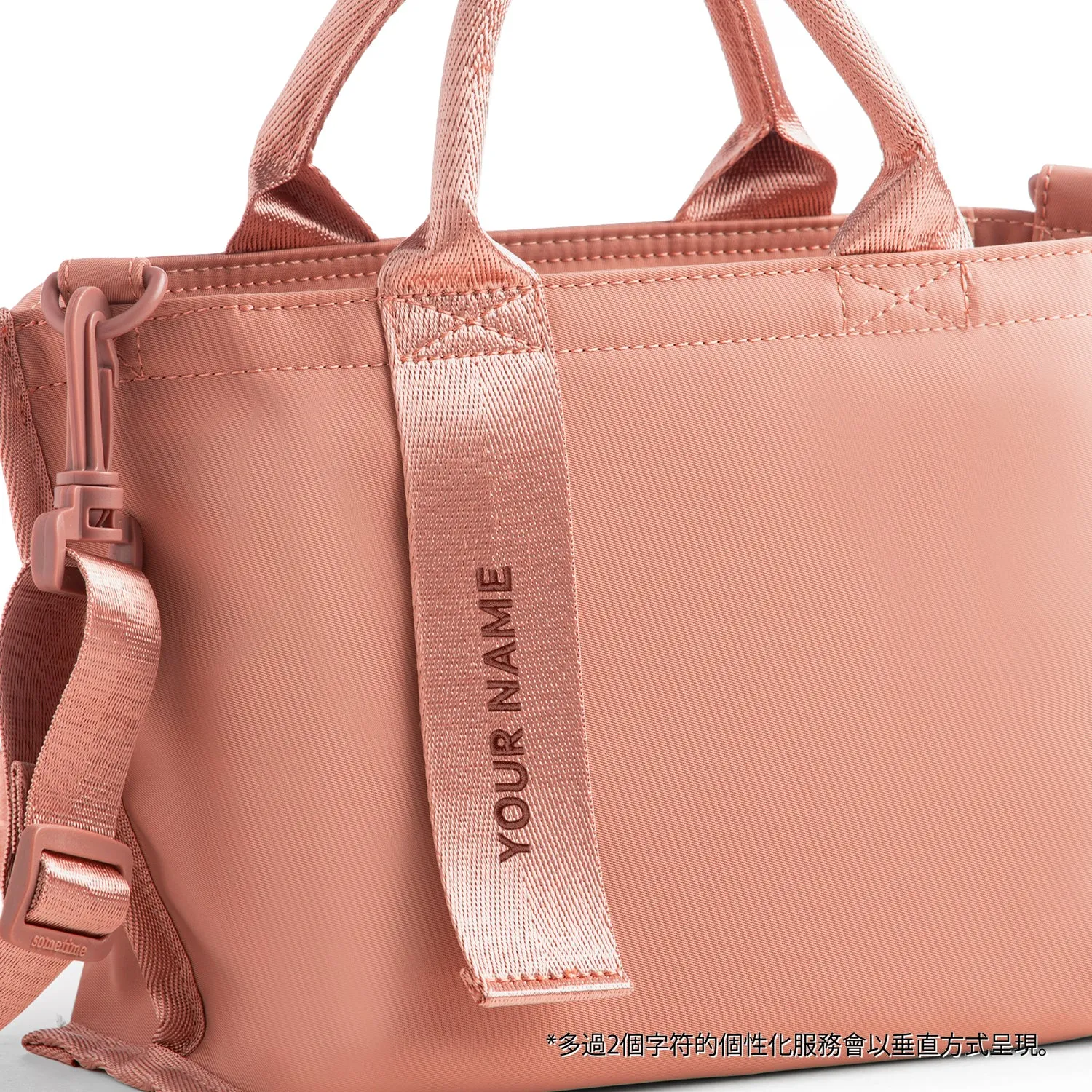 Eslona Mini Air - Baby Pink