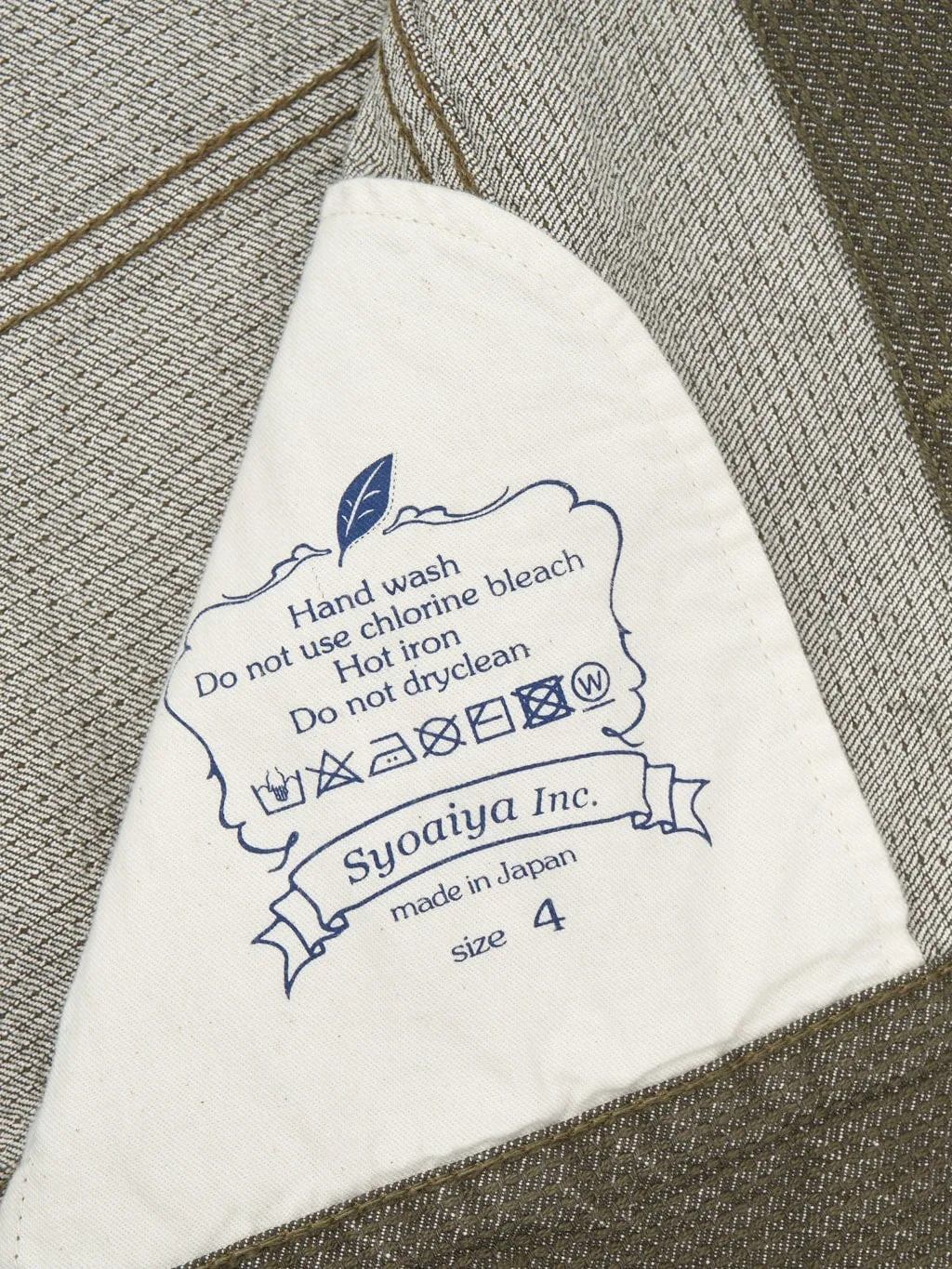 Pure Blue Japan 6117-OLV Sashiko Type II Jacket Olive
